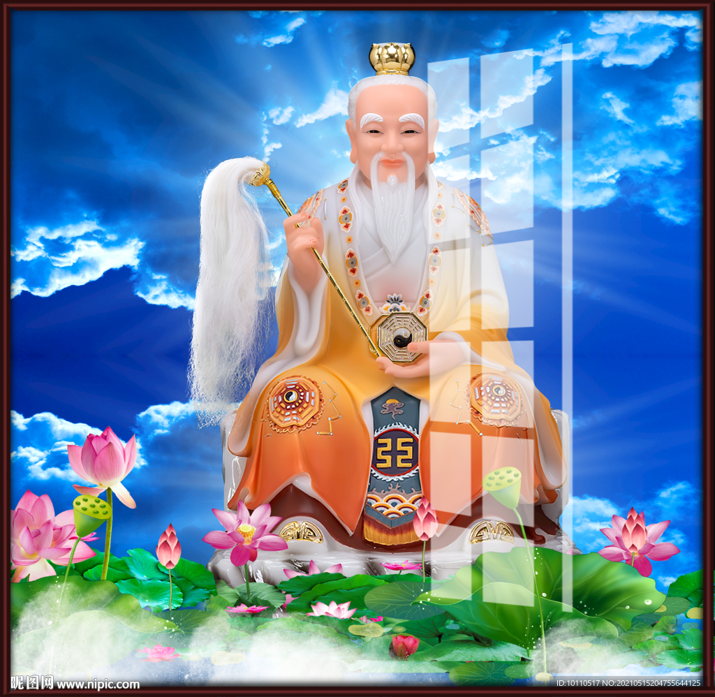 鸿钧老祖 