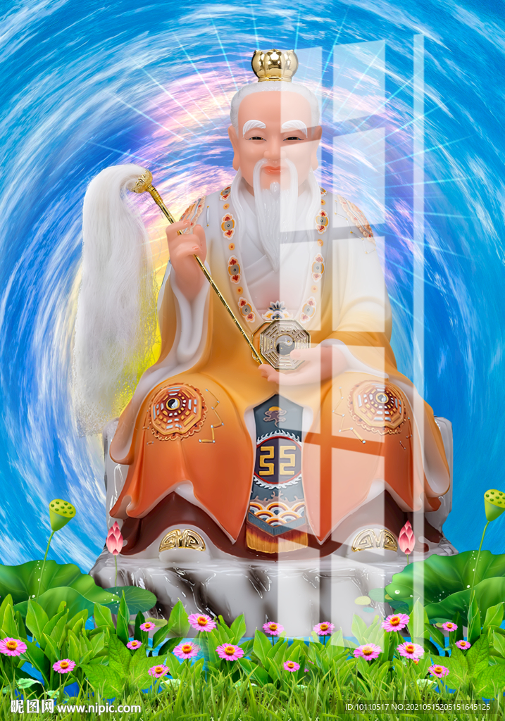 鸿钧老祖 