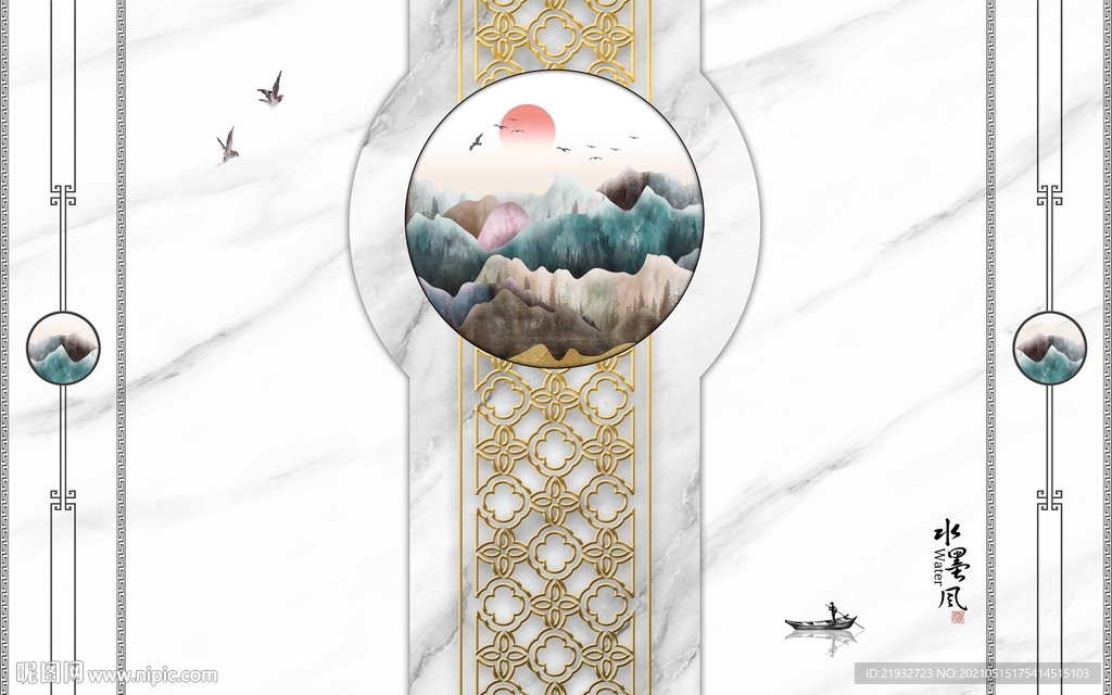 边框山水情