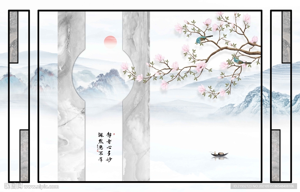 边框玉兰花