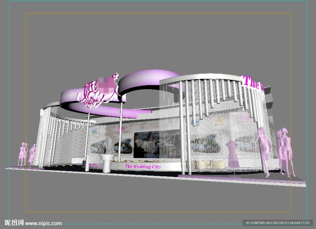 展台 3d展览设计