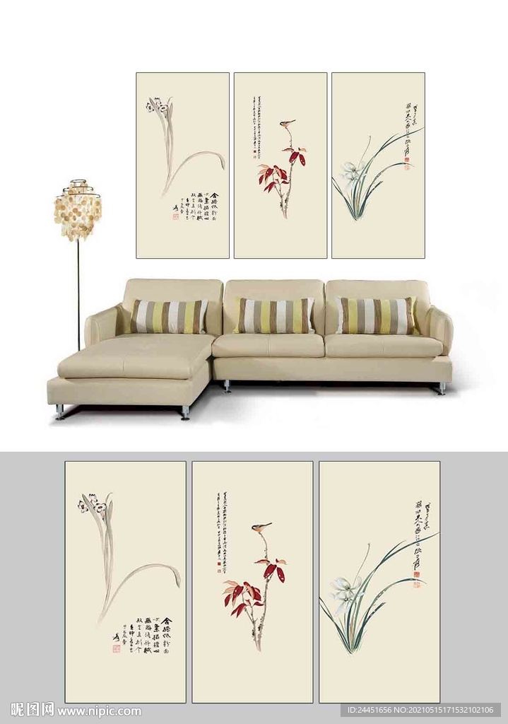 兰花三联画