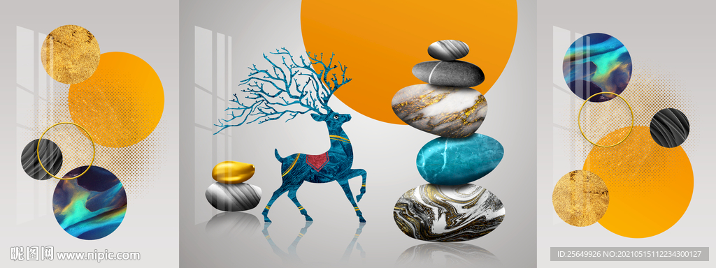 装饰画 客厅三联画 梅花鹿 