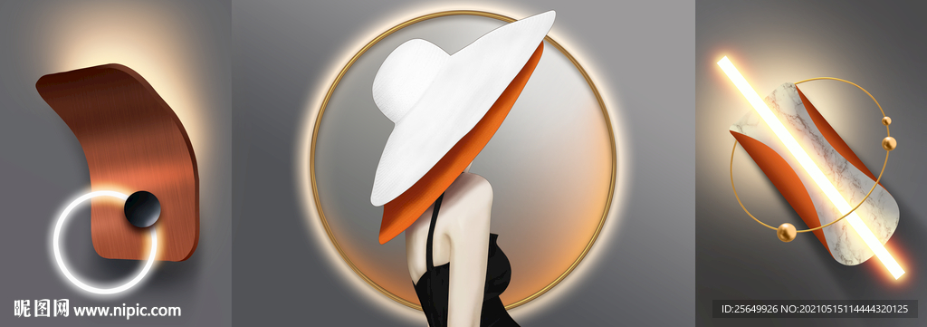 现代美女背景装饰画