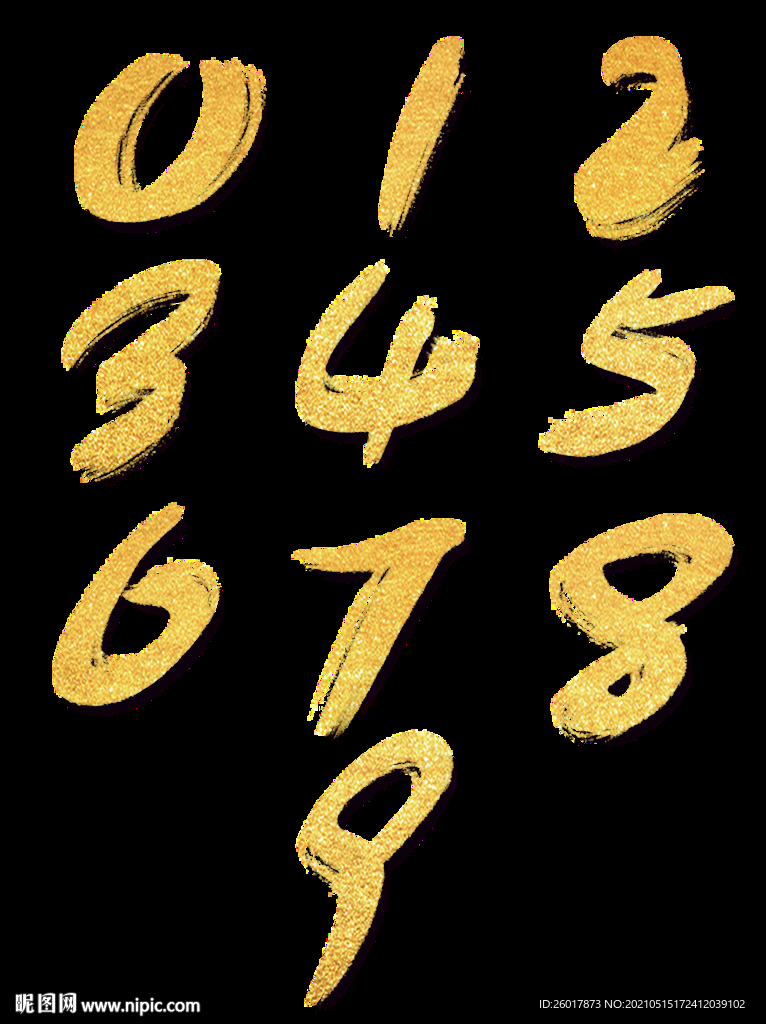 金粉数字可商用字体