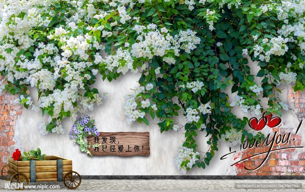 欧美田园风植物花墙背景墙