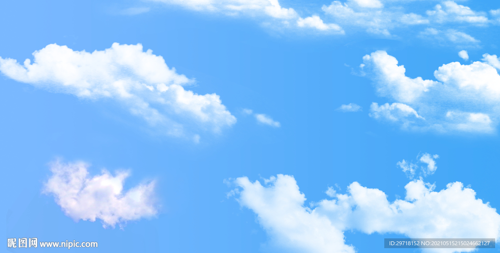 天空