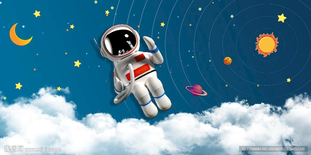 北欧儿童房卧室装饰画