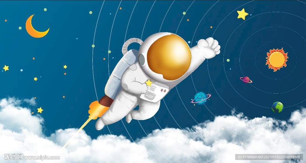 北欧儿童房卧室装饰画