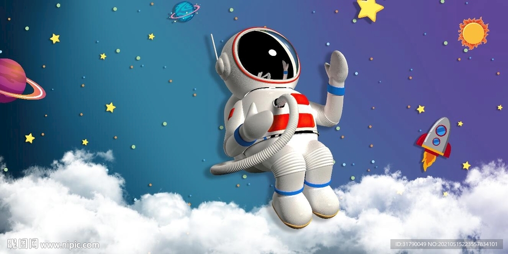 北欧儿童房卧室装饰画