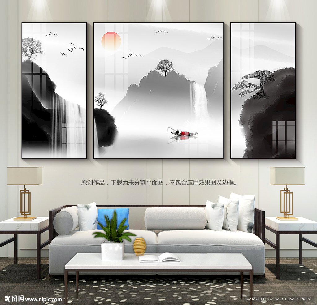 水墨山水装饰画客厅背景画三联画