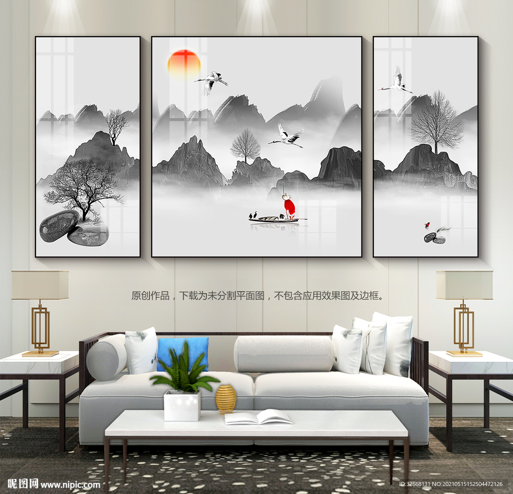 水墨山水装饰画客厅挂画玄关挂画