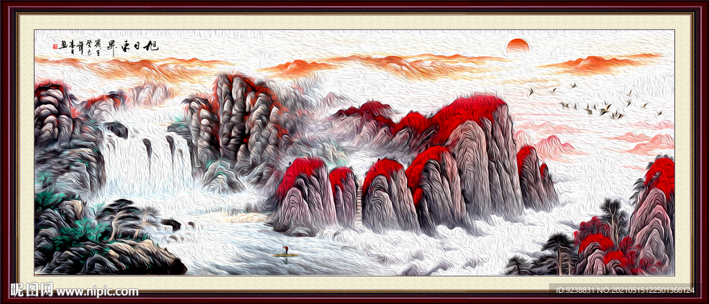 五岳独尊鸿运当头泰山装饰画