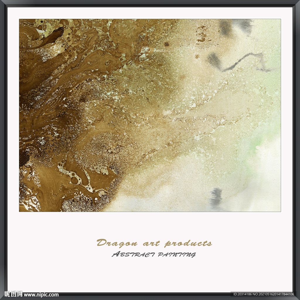 怀旧复古抽象画