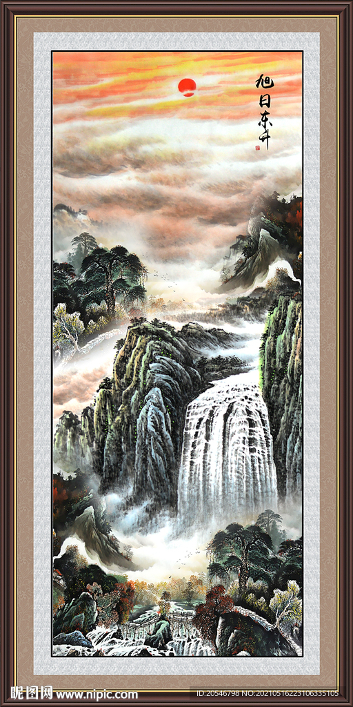 山水画 