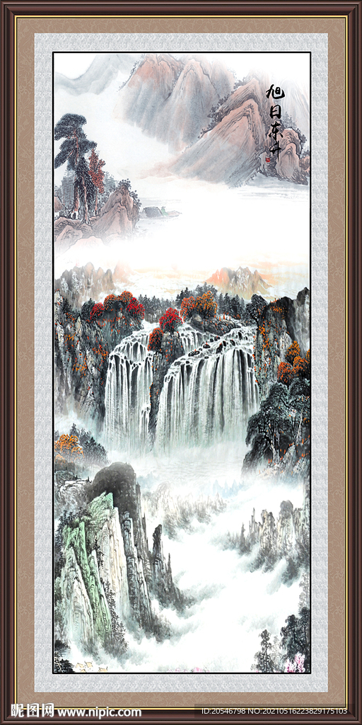 高山流水