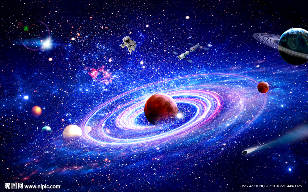 旋涡星空