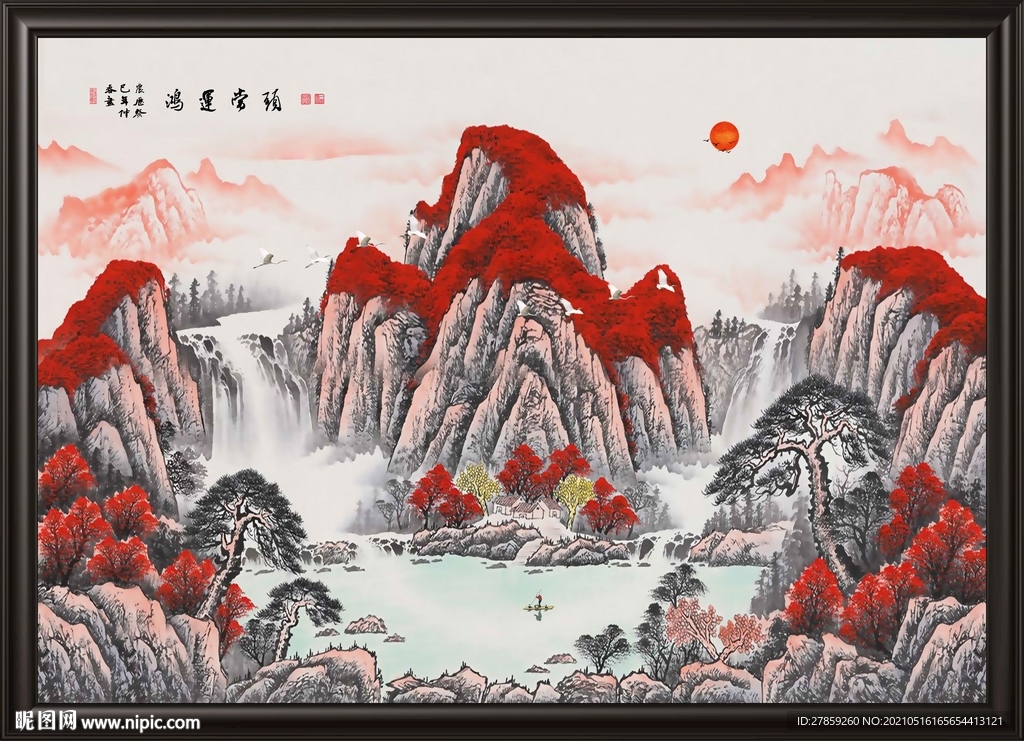 聚宝盆