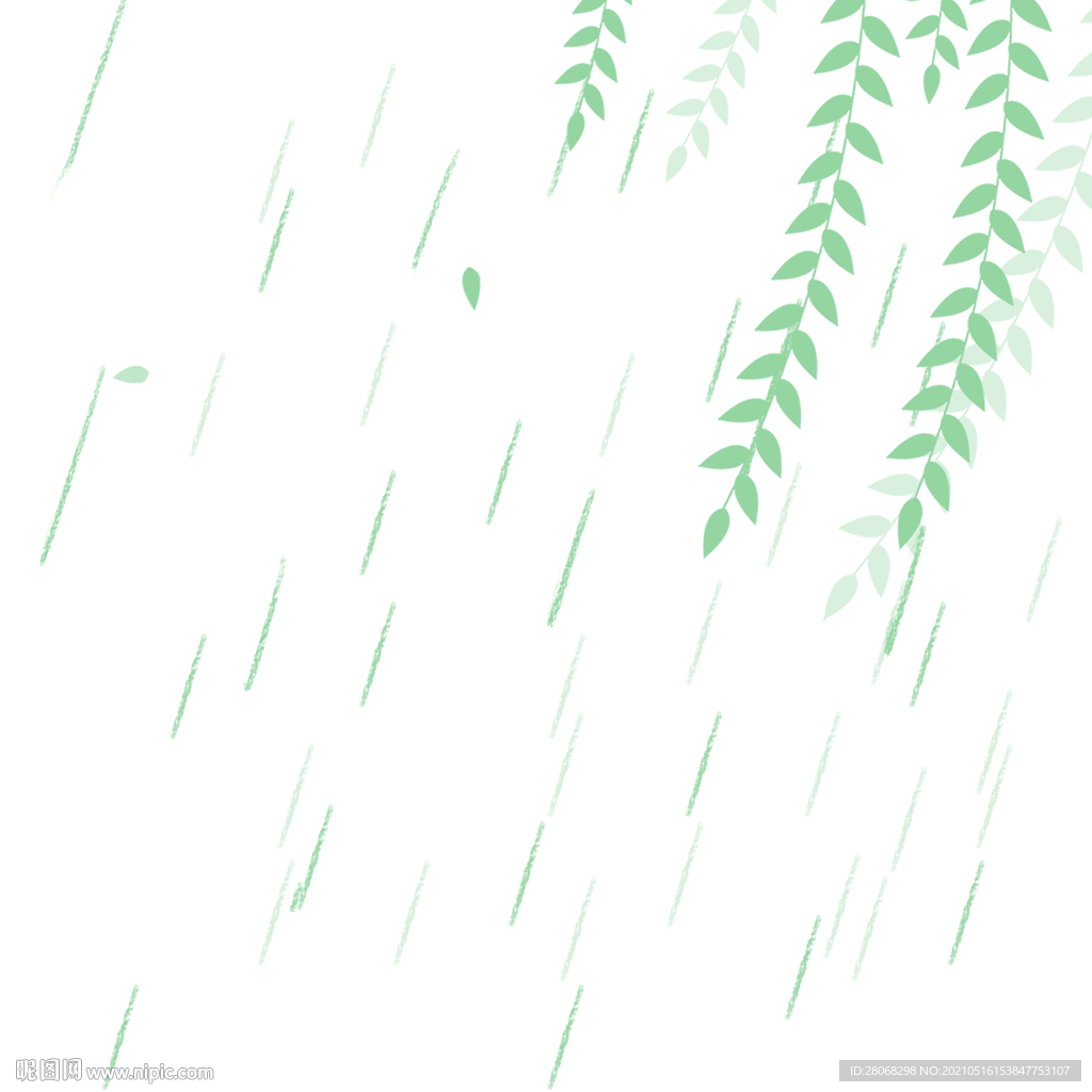 绿色植物装饰雨滴元素