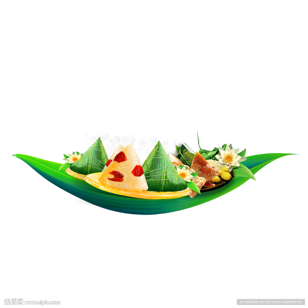 绿色卡通粽子元素