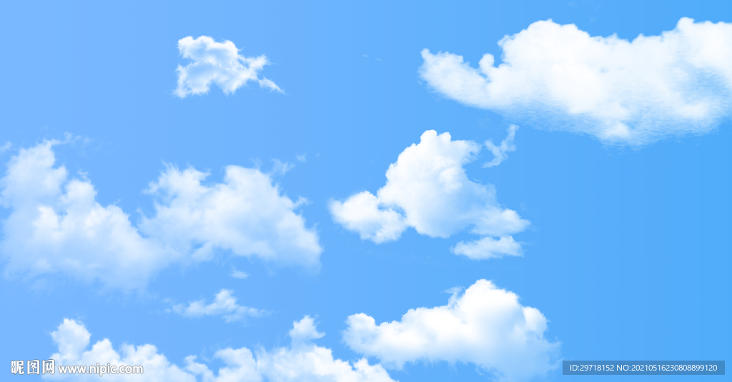 天空