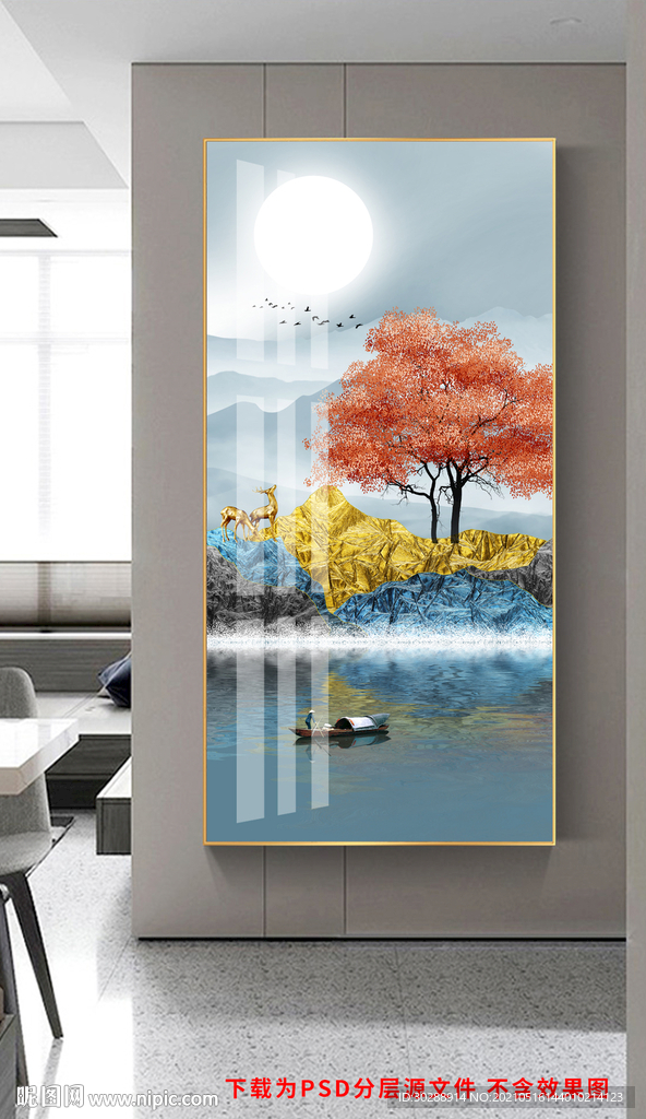 晶瓷画