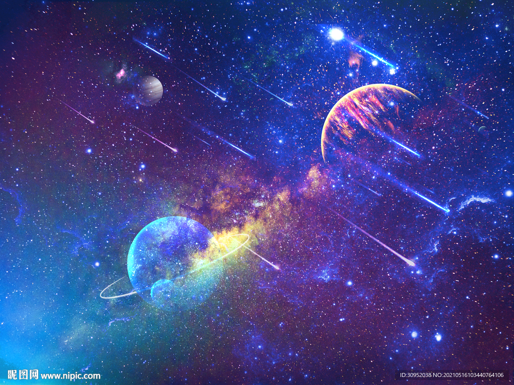 流星