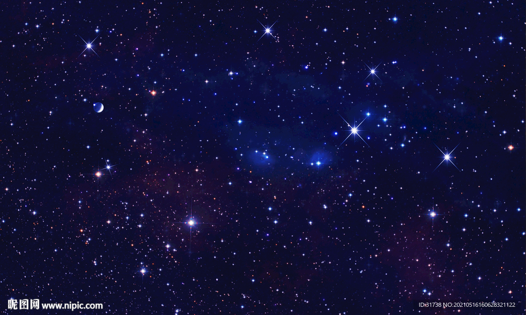 星空