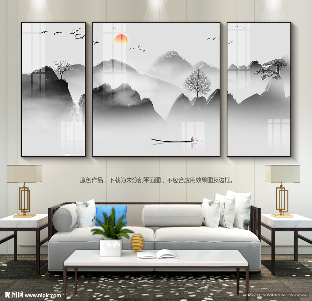 意境山水画抽象山水装饰画挂画