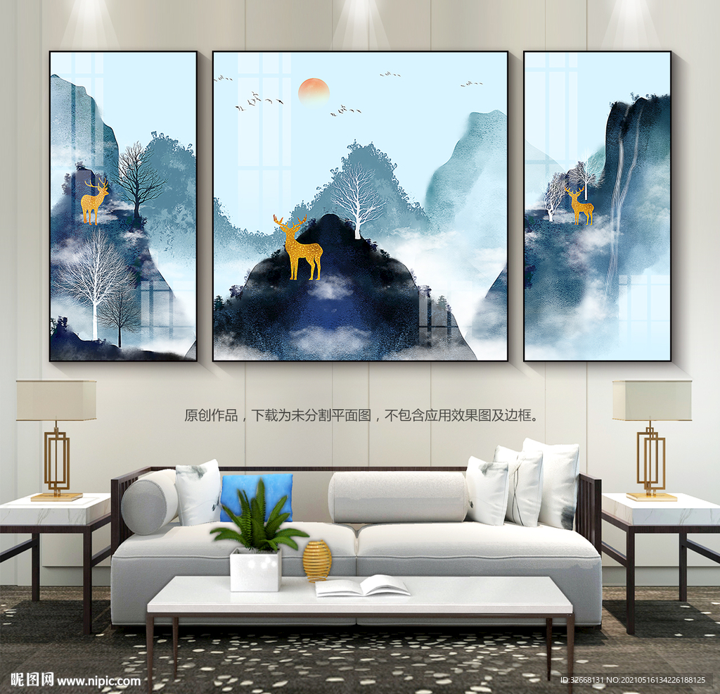 意境山水装饰画客厅背景画晶瓷画