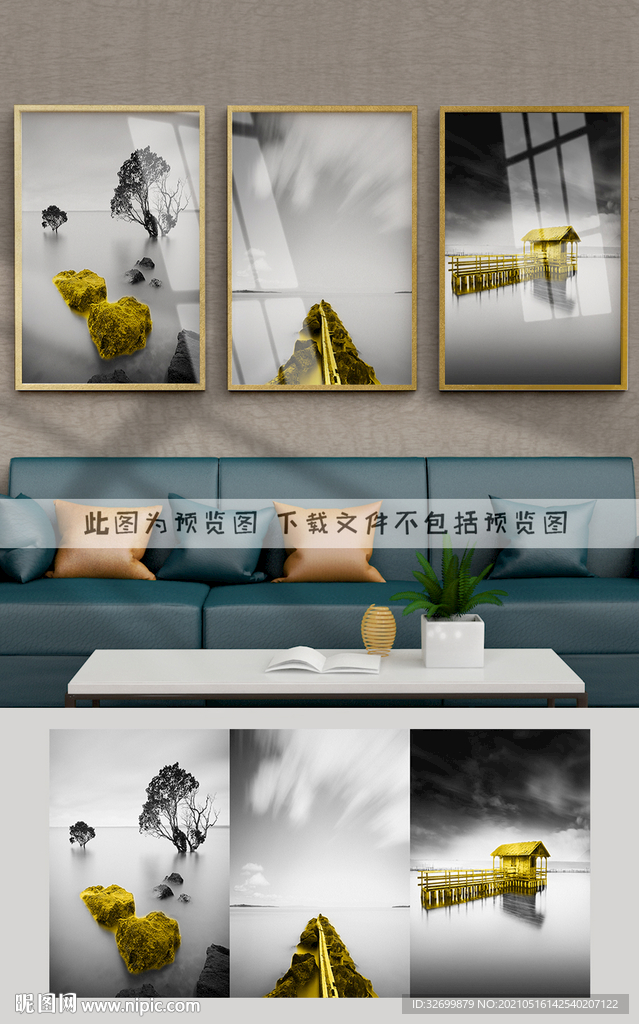 黑白装饰画