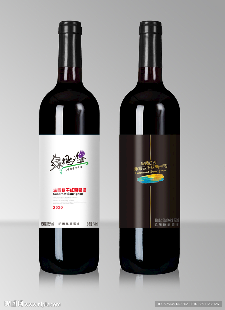 红酒 葡萄酒  红酒标签 葡萄