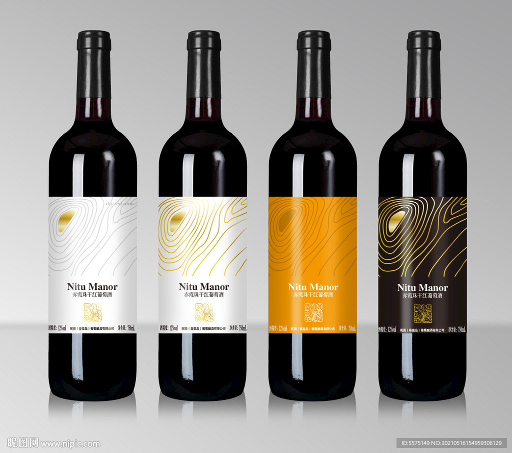 红酒 葡萄酒  红酒标签 葡萄
