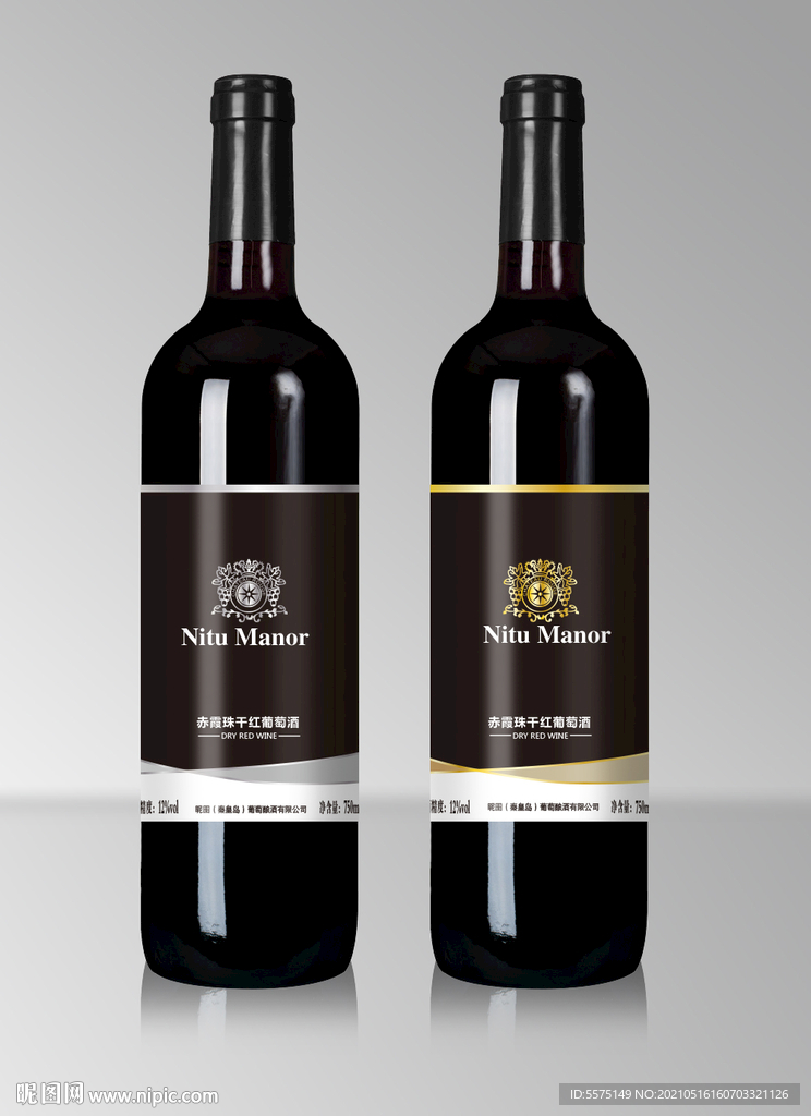 红酒 葡萄酒  红酒标签 葡萄