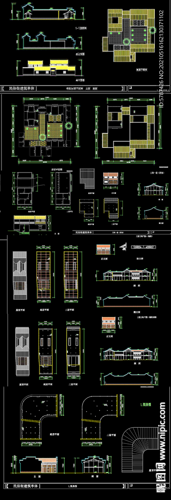 书院建筑图纸