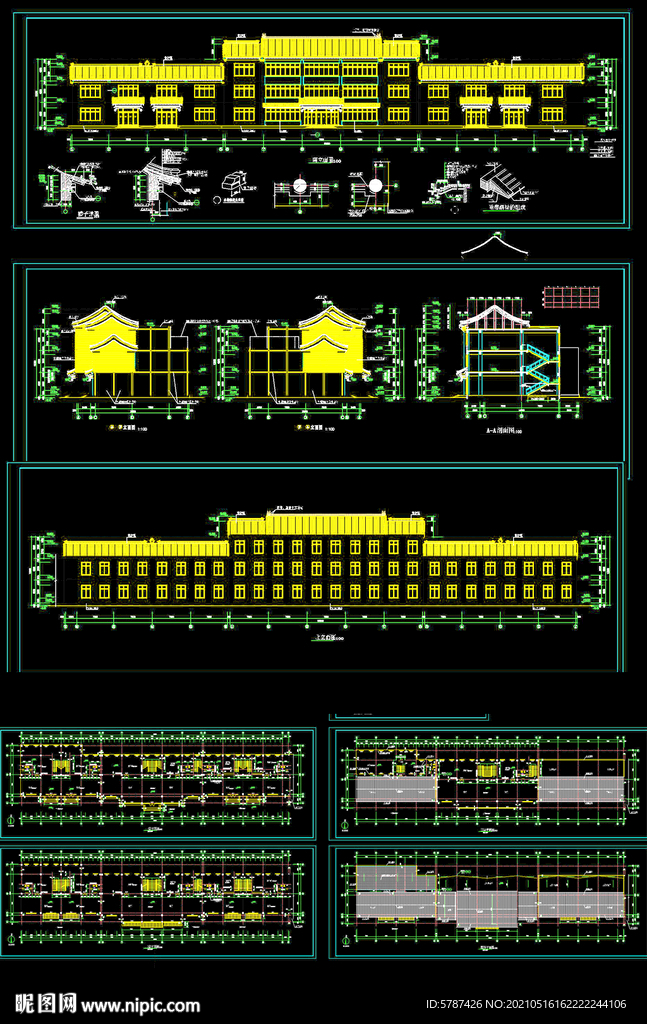  仿古建筑施工图