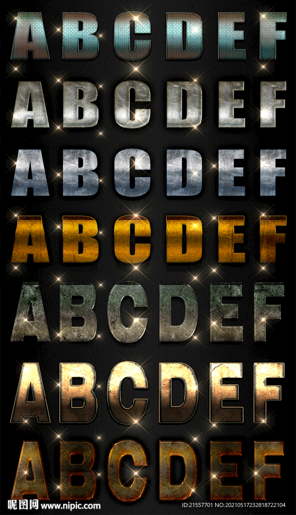 炫酷3d字体样式特效字立体字