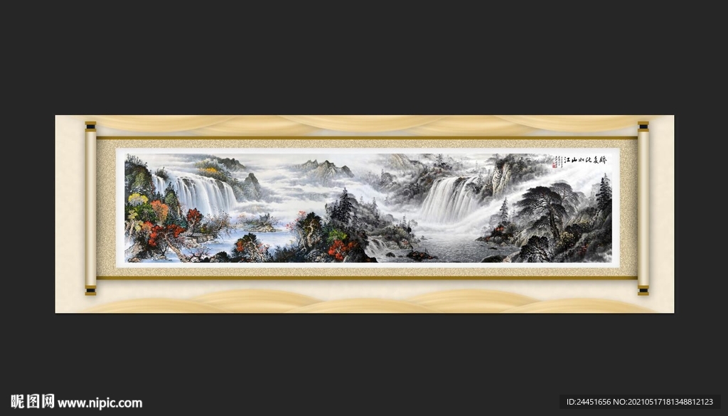 江山如此多娇山水装饰画