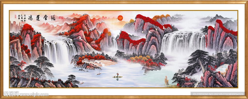 国画山水