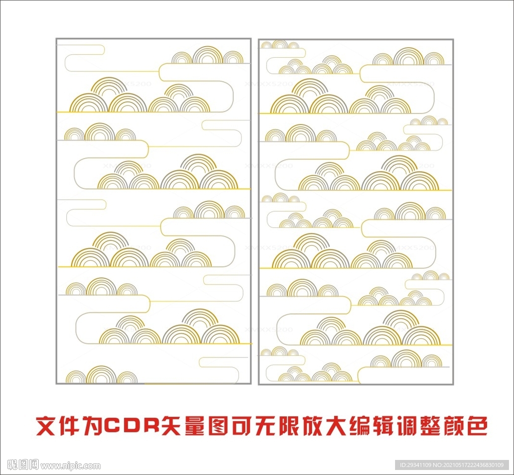 镂空边框底纹 玄关图案