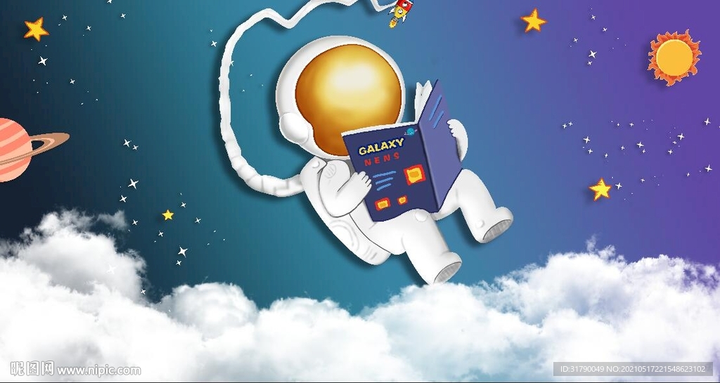 北欧儿童房卧室装饰画图片