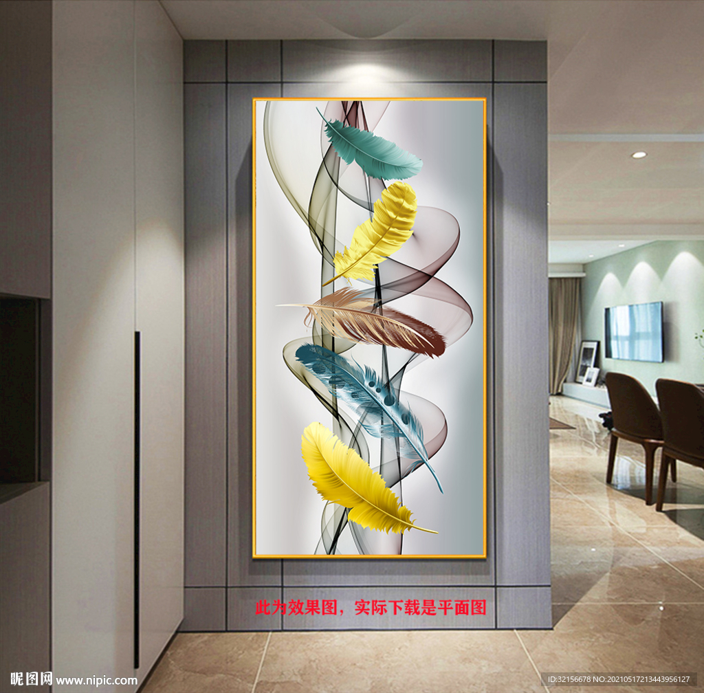 抽象金色羽毛线条玄关装饰画