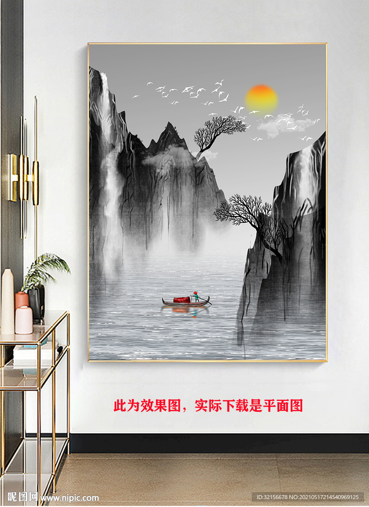 禅意水墨山水装饰画