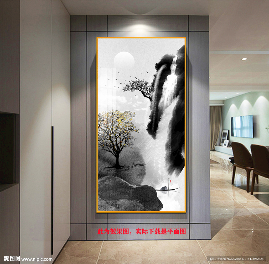 禅意水墨山水玄关装饰画