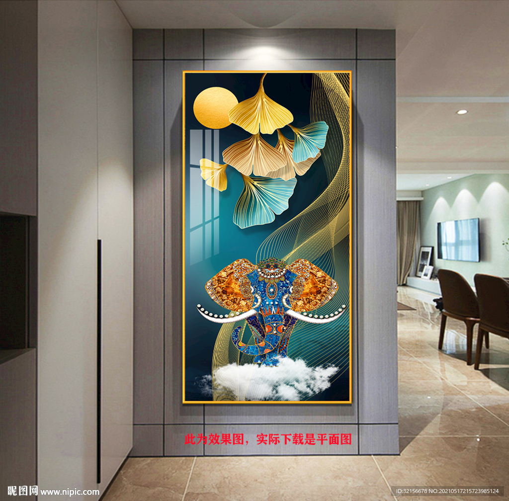 珐琅彩大象装饰画