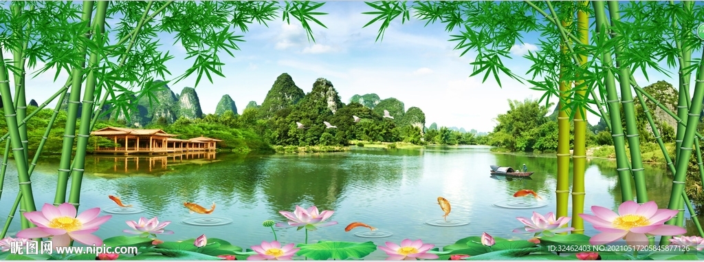 横版山水情竹报平安背景墙