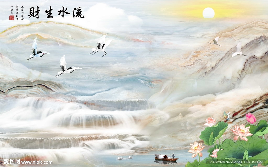 流水生财石纹背景墙