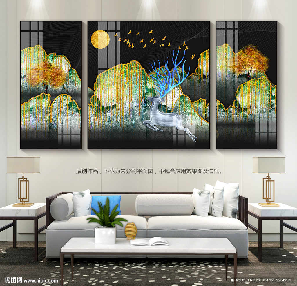 轻奢客厅装饰画晶瓷画沙发背景画
