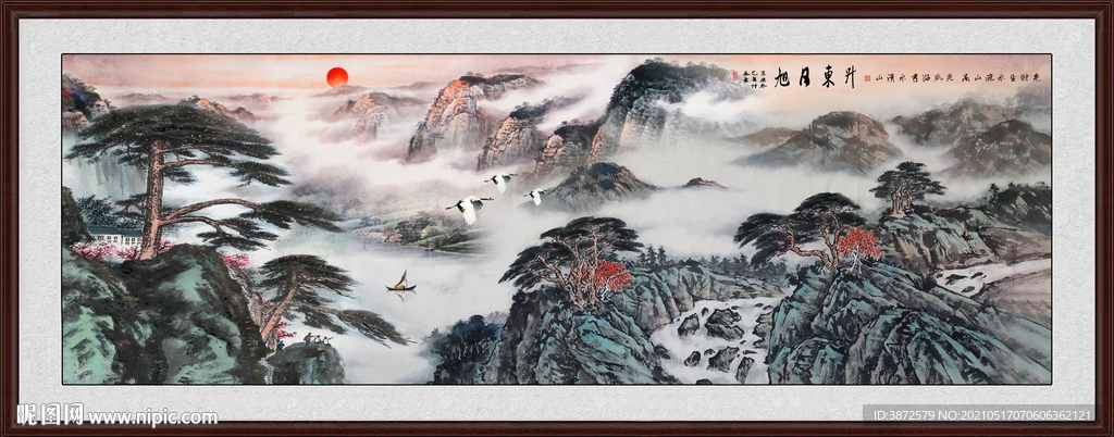 山水画 