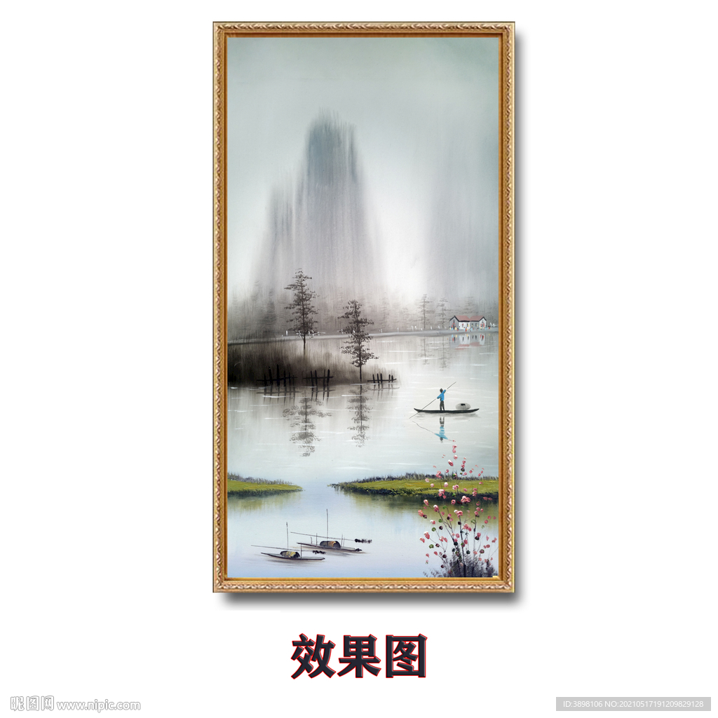 手绘水墨山水玄关装饰画